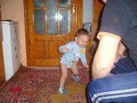 denis
